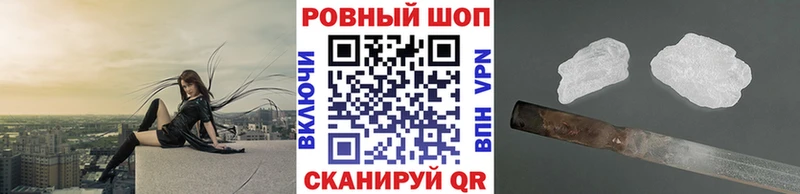 Бошки Шишки Баймак