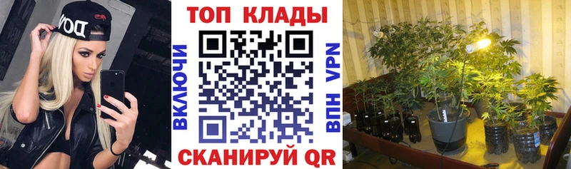 Цена Баймак ГАШ Мефедрон