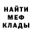 Метадон мёд Lyuba DVD