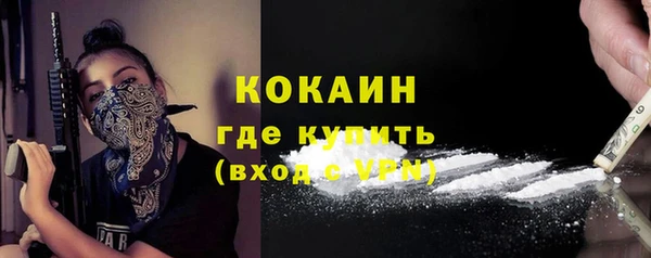 прущие крисы Аркадак