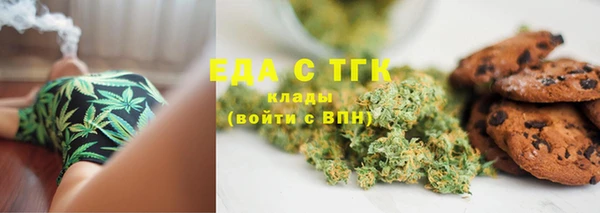 прущие крисы Аркадак