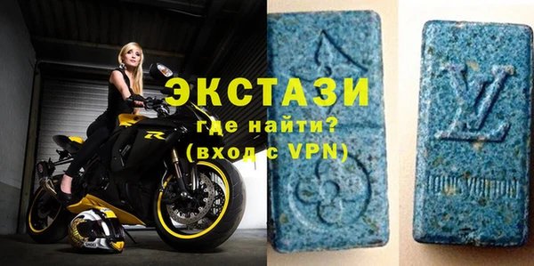 прущие грибы Арсеньев
