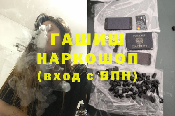 прущие крисы Аркадак