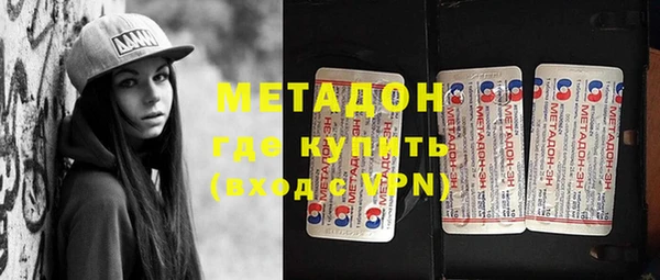 прущие крисы Аркадак