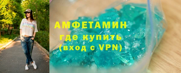 прущие крисы Аркадак