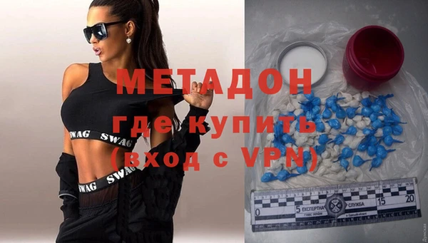 прущие крисы Аркадак