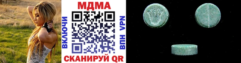 MDMA crystal  mega как войти  Баймак 