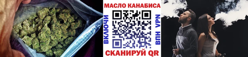 МЕГА онион  Баймак  Дистиллят ТГК THC oil  цена наркотик 